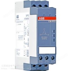 原装ABB中间电磁继电器CR-M024DC2L/4L CR-M230AC2L/4L带测试M2SS