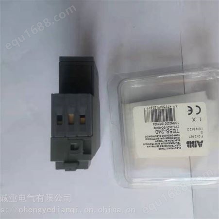 ABB时间继电器多功能CT-MBS.22S CT-MBS.22P 0.05s-300h 2c/o