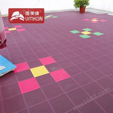 户外幼儿园拼装地板 唯美康多功能品牌塑胶悬浮运动地垫颜色齐全
