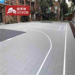 唯美康彩色耐高低温防位移软质塑胶地面户外篮球场运动地板19mm
