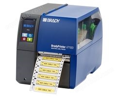 BRADY 美国贝迪PRINTER i7100高性能工业级标签打印机