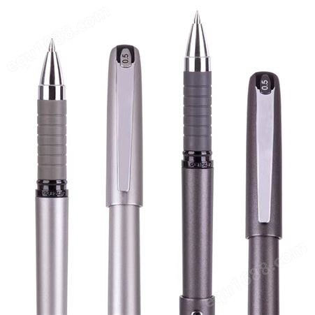 得力S25办公商务中性笔0.5mm头笔尖（黑色）12支/盒