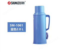清水SM-1061开水瓶保温瓶木塞塑料外壳玻璃内胆暖壶 2L/3.2L（蓝）