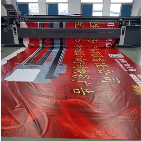 画中画供应国宣纸规格可定制桂林广告喷绘公司