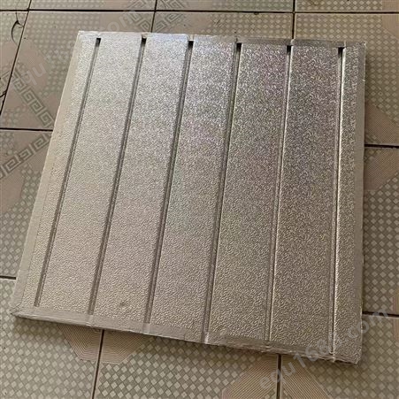 铝板电地暖模块 家装干式免回填平铺电地暖炕暖模块 地热保温模块