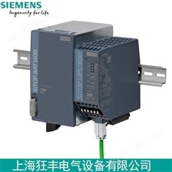 西门子S7-300 单相24V DC调节型电源模块 PS307 6ES7307-1BA01-0AA0