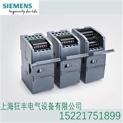 西门子S7-1200 SM1221 数字量输入模块 6ES7221-1BH32-0XB0