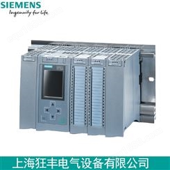 西门子CPU1518-4PN/DP控制器 6ES7518-4AP00-0AB0