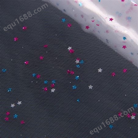 星星珠片 EVA夹网布 手袋 箱包材料 化妆包 文具袋 防水面料