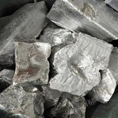 主营铝铋合金 元素添加类 熔点低 铝铋中间合金成分均匀