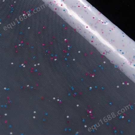 星星珠片 EVA夹网布 手袋 箱包材料 化妆包 文具袋 防水面料