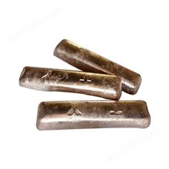 铜铍合金CuBe4铜稀土中间合金长条块科研实验用可按尺零切