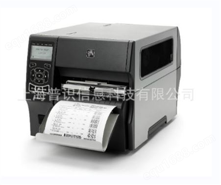 美国ZEBRA ZT410 203/306/ZT410 600工业级条码标签打印机高精度