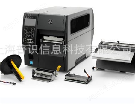 美国ZEBRA ZT410 203/306/ZT410 600工业级条码标签打印机高精度