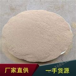 稻壳粉厂 质量过关 稻壳颗粒生产 稻糠米糠粉 五二种植