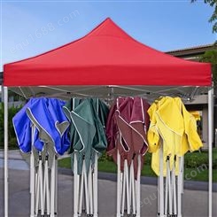 刀锋 大型活动遮阳雨伞 全国发货运输便利 好材料放心选择