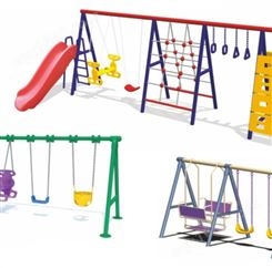 幼儿园玩具秋千 小区室外 户外幼儿游乐场设施