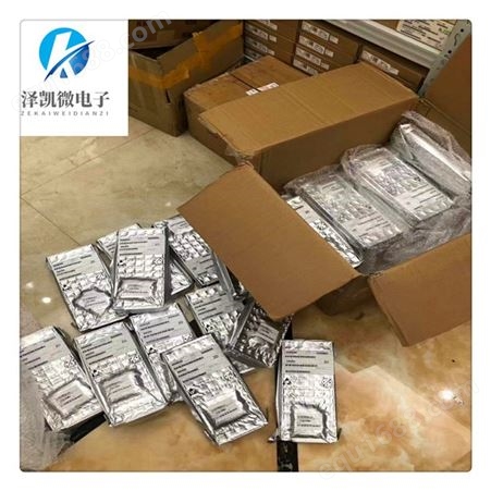 福永回收手机CPU 收购集成电路IC 电子物料回收公司