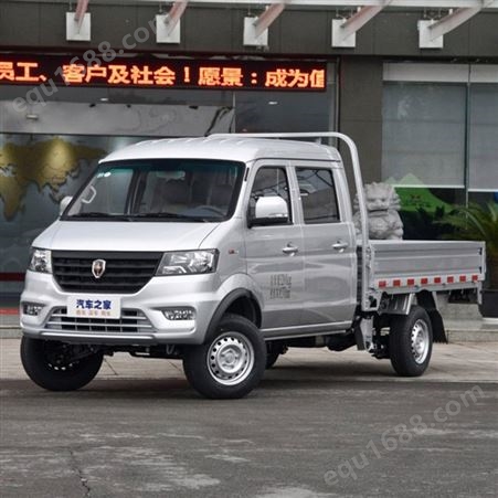 箱式小货车 华晨鑫源金杯金卡S32载货车 2021款 1.5L 国Ⅵ超享型 运输车