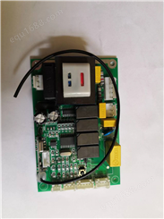 无纸化办公液晶升降器控制板 升降屏线路板配件 升降机控制电路板