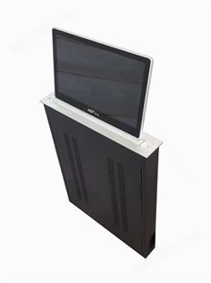 长欣科技19寸会议桌升降显示器 22寸无纸化高清升降器 隐藏式