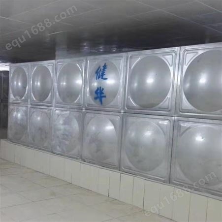 长乘宽乘高玻璃钢模压拼装水箱 组合式方形消防水箱 焊接蓄水保温水箱生产 健华