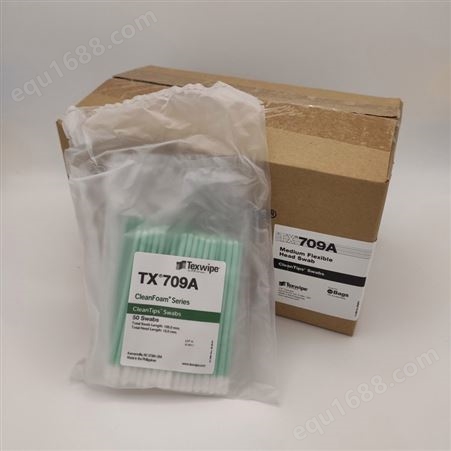 TX709A棉签TEXWIEP 轻松去除颗粒和顽渍 适合擦拭的凹槽等部位