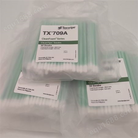 TX709A棉签TEXWIEP 轻松去除颗粒和顽渍 适合擦拭的凹槽等部位