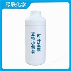 优质发泡剂、清洗剂 十二烷基磺酸钠(无色液体)
