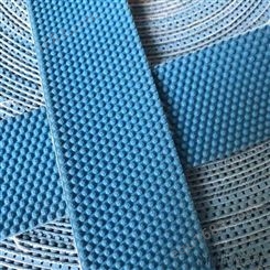 纺织机用蓝色粒面橡胶 颗粒包辊皮 防滑带