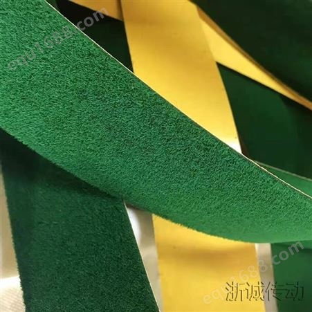 背胶绿绒带 包滚筒绿绒布糙面刺皮 包辊胶带
