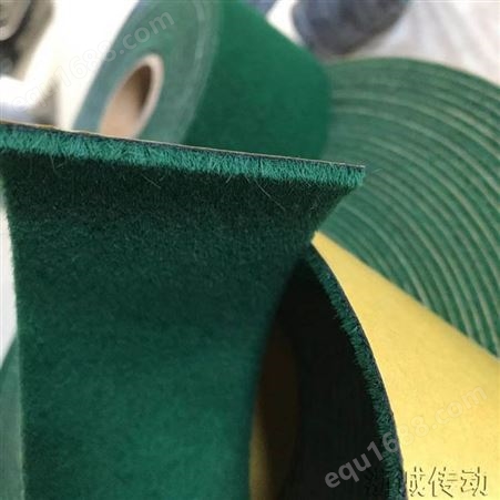 背胶绿绒带 包滚筒绿绒布糙面刺皮 包辊胶带