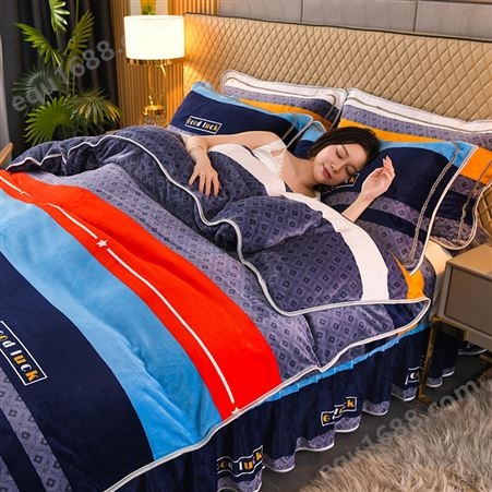 彩色条纹图案冬季加厚加绒床上四件套 卧室床单被罩