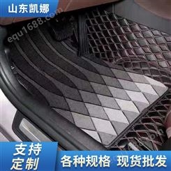 柒迹 尼龙印花地垫 长条拼接 汽车专用 360嵌入式塞边软包