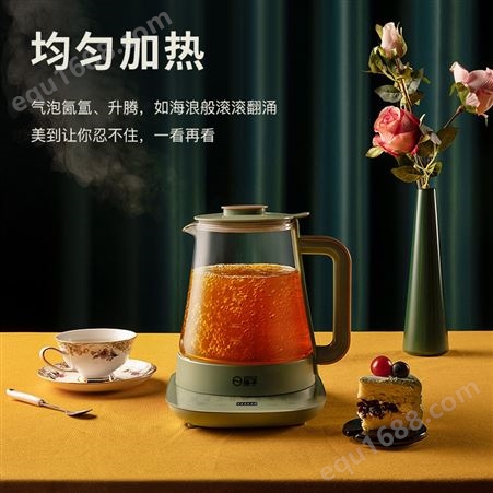 扬子电热水壶家用恒温烧水壶保温一体自动断电泡茶专用玻璃煮水壶