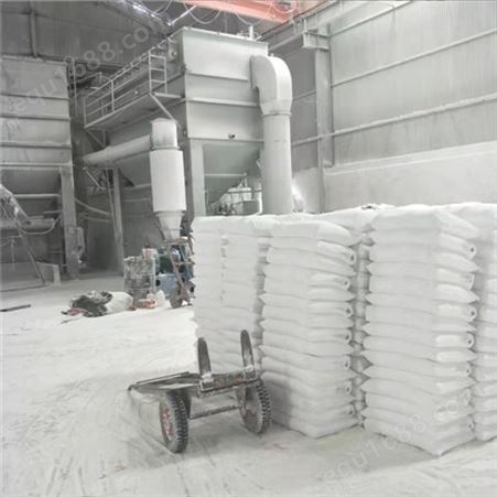 氧化钙 高纯生石灰 工业水处理氢氧化钙 高纯度 现货销售