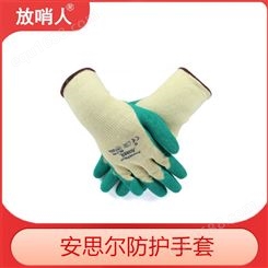 安思尔耐磨防滑防护手套 劳保橡胶涂层浸胶