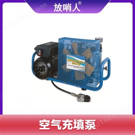 TANK-BOX4四瓶呼吸器防爆充气箱 三相马达高压空气压缩机