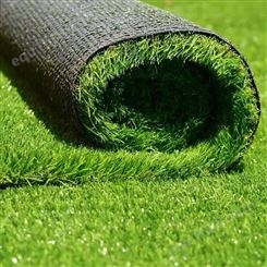 运动类专用人造草坪 足球运动类草皮 足球场人造草坪
