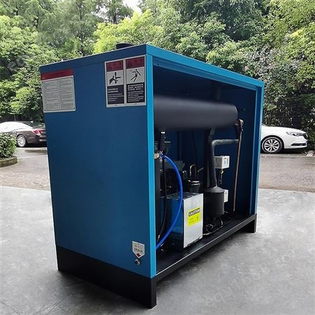 沪盛温型冷冻式干燥机 压缩空气干燥设备 除水冷干机HS-6F6立方