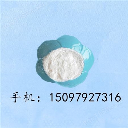 高纯超细氧化铝 1-3微米导热球形氧化铝粉 Al2O3雷公
