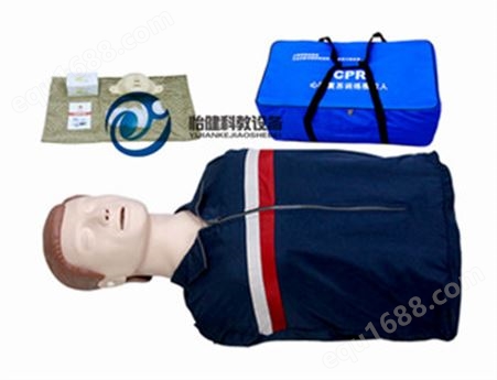 YJ/CPR100简易型半身心肺复苏训练模拟人