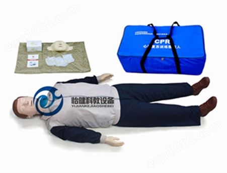 YJ/CPR110简易型心肺复苏训练模拟人