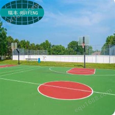 华欣体育 羽毛球网球篮球场运动场 塑胶跑道 红色黄色橡胶地面