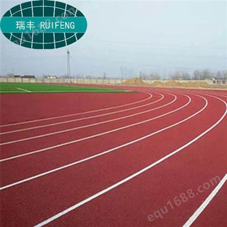 华欣体育 ISO9001 预制型卷材跑道 绿色环保塑胶 学校操场田径场 瑞丰