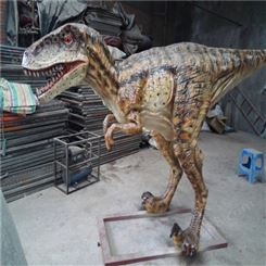 定制生产 仿真动物 侏罗纪恐龙 人物雕塑 公园景区商场美称摆件