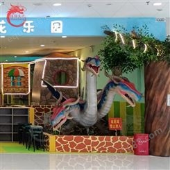 传扬文化商场主题儿童乐园室内仿真恐龙西方龙维修电动动物模型