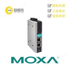 MOXA摩莎 MGate 5217-CN 2 端口 Modbus RTU/ASCII/TCP to BACnet/IP 网关
