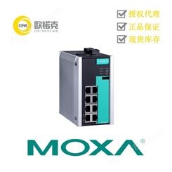 MOXA摩莎 EDS-G508E 系列 8G 端口全千兆网管型工业以太网交换机