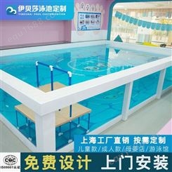 上海青少年训练泳池.恒温游泳池.室内游泳训练池伊贝莎